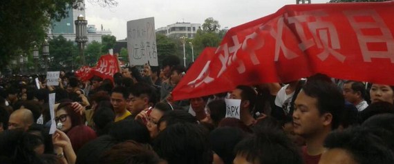 GUANGDONG PROTESTS