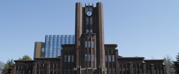 TOKYO UNIVERSITY