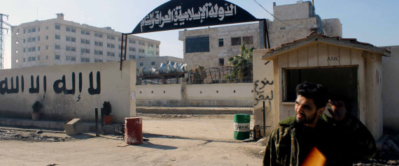 ISLAMIC STATE MEDIA CENTER SYRIA