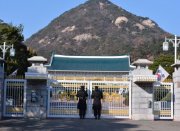 한겨레