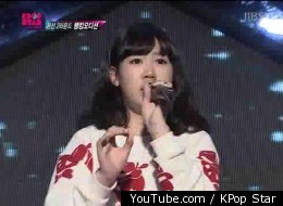 YouTube.com / KPop Star