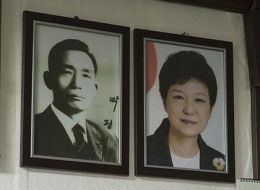 한겨레