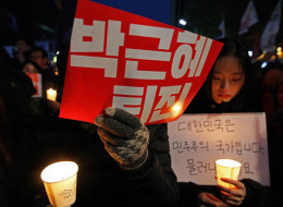 한겨레
