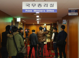 연합뉴스