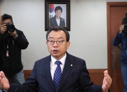 연합뉴스