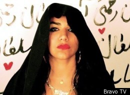 A personal photo of Asa Rahmati growing up. Courtesy of