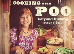 'Cooking With Poo', honestly.